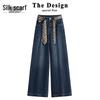 Sibaishe Women's Washed Straight-Leg Jeans