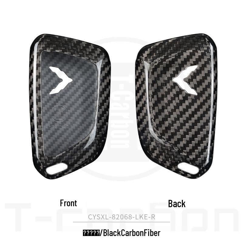 Real Carbon Fiber Corvette C8/C7 Key Case Protective Shell by T-carbon