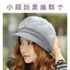 Guooryvner Knit Hat with Fur Newsboy Winter Simple UV Slimming One Size Fits Solid Perfect for Outdoor and Winter Women's Brim, Cap, Hat, Design,