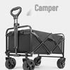 Chao You Outdoor Camping & Picnic Utility Wagon