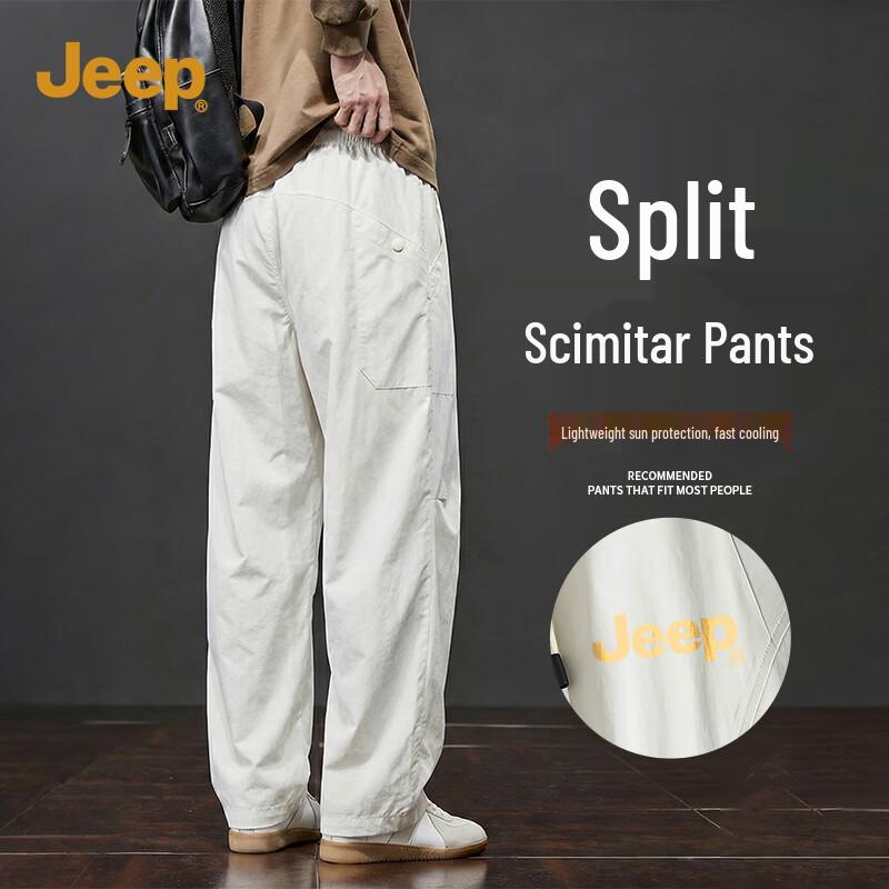 JEEP Men s Pearl Cotton Loose Fit Long Pants XL