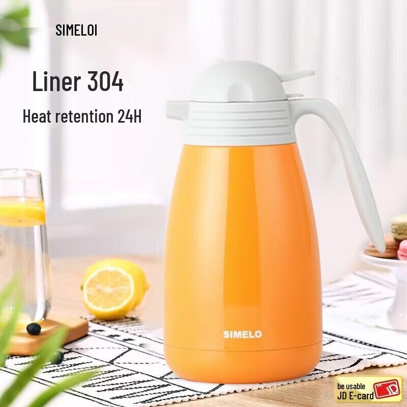Schmeler Stainless Steel Vacuum Flask