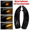 Dynamic Blinker For FORD Fiesta MK8   Mk7 08-17 LED Side Wing Flowing Turn Signal Light Side Lamp Arrow