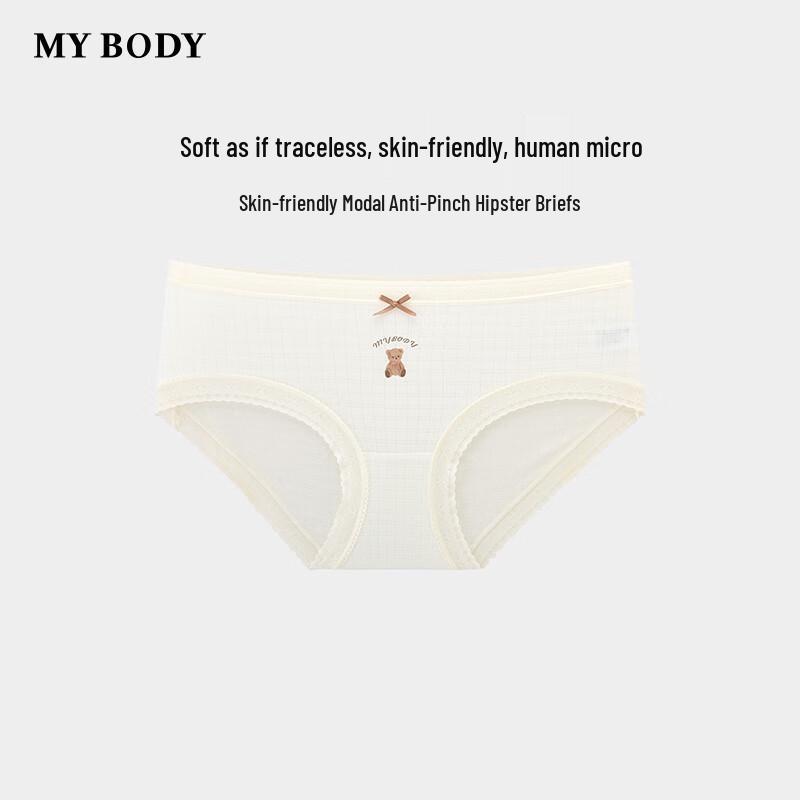 

mybody Women s Cute Modal Mid-Low Rise Anti-Wedgie Briefs M
