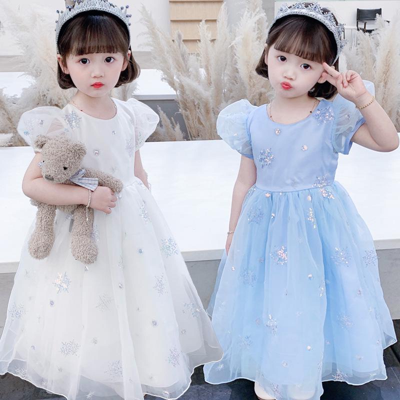 Girls' Princess Dresses: Cosplay & Halloween Performance Costumes