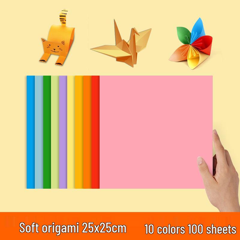 Thickened A4 Children's Handmade Colorful Cardstock for DIY, Painting, and Cutting Activities, 8K Kindergarten Craft Paper