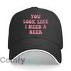 Beer Humor Need a Beer Fun Hip Hop Hat Fashion Outdoor Sports Sandwich Baseball Cap