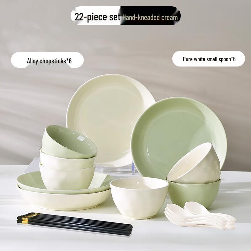 ZISIZ Cream Style Ceramic Dinnerware Set