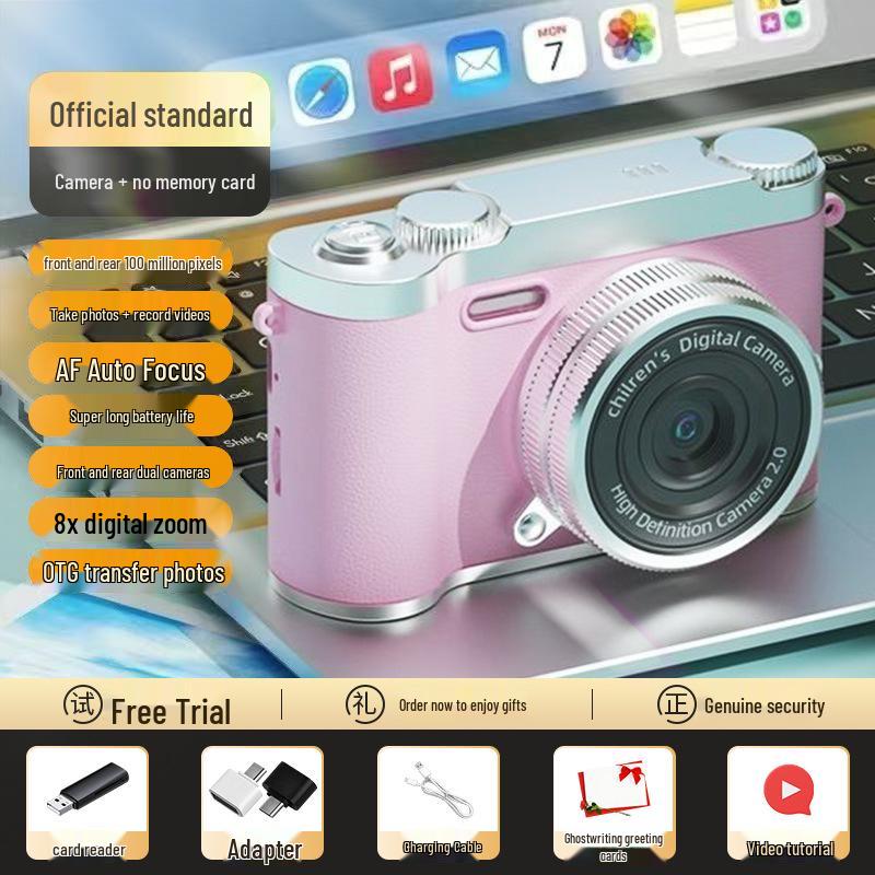Zhao Lusi 9600W Pixel Dual Lens Cute Retro Digital Camera with Mobile Upload Capability for Students