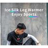 ROCKBROS Ice Silk Cycling Leg Warmers UV Protection Compression Leg Sleeves for Running Basketball Sports Tights Unisex