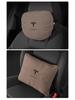Tesla Model 3/Y Suede Maybach Headrests, Neck & Lumbar Supports