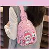 Cartoon Labubu Childrens Chest Bag With Durable Nylon For Kindergarten Kids