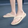 Men Slippers Flip Flops 2025 Summer Flat Shoes Non-slip Fashion Soft Trendy Open Toe Home Breathable Men Outdoor Beach Slippers