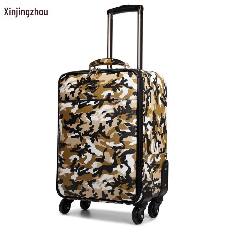 Xinjingzhou Camouflage Pattern Rolling Suitcase