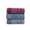 Towel pure cotton brand jacquard non-fading face towel embroidered word gift