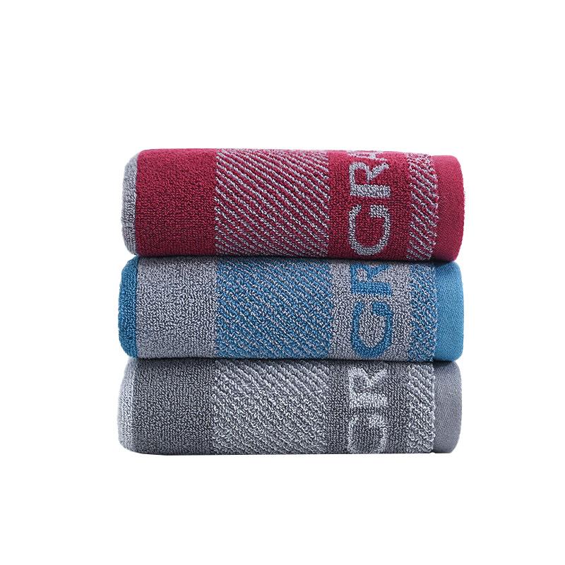 Towel pure cotton brand jacquard non-fading face towel embroidered word gift
