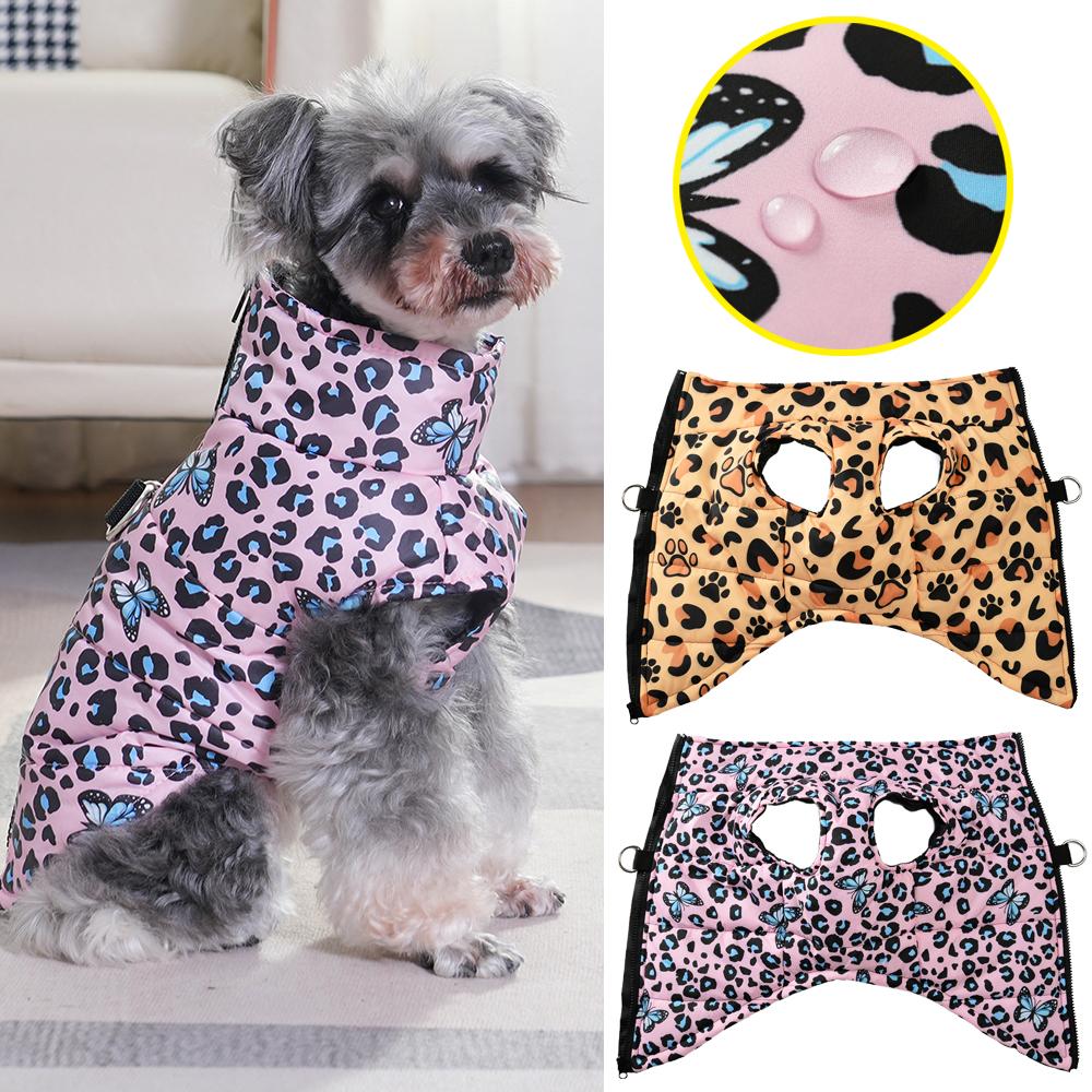 

Winter Dog Jacket For Small Medium Dogs Cats Outdoor Walking Waterproof Windproof Pet Butterfly Print Puppy Clothes Schnauzer Pug Costume S жовтий