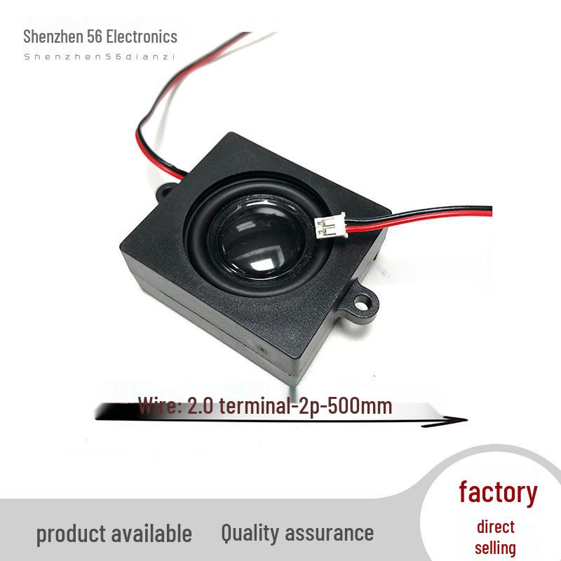 2-Inch Square 4550 Passive Speaker, 8/4 Ohm, 5W for LCD TVs and Advertising Machines