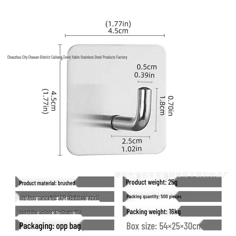 Punch-Free Stainless Steel Razor Holder and Coat Hook Bathroom Rack