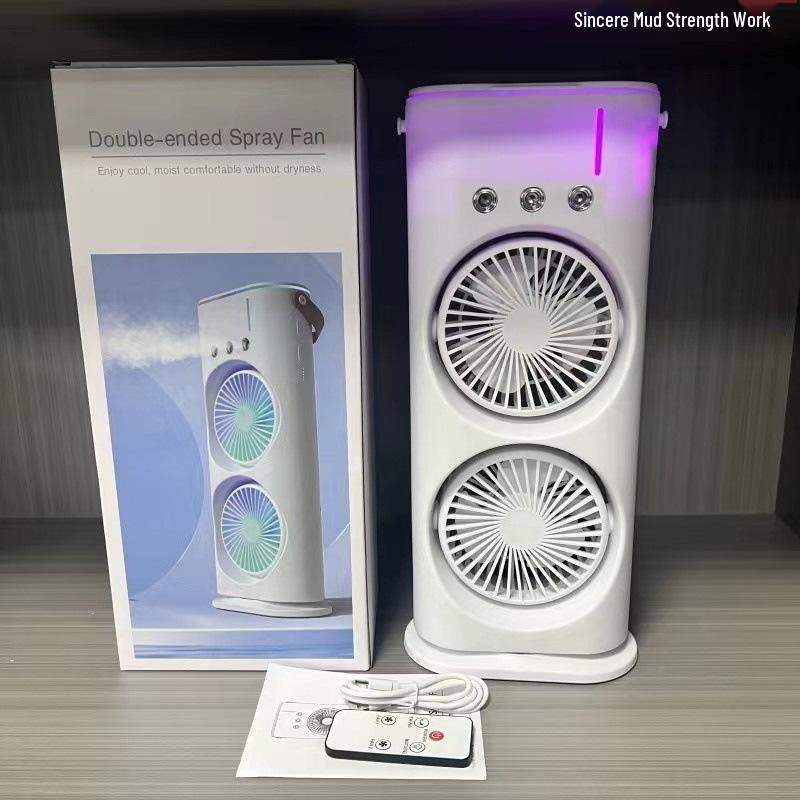 USB Dual-Headed Rechargeable Desktop Fan with Spray and Oscillation Rechargeable Model