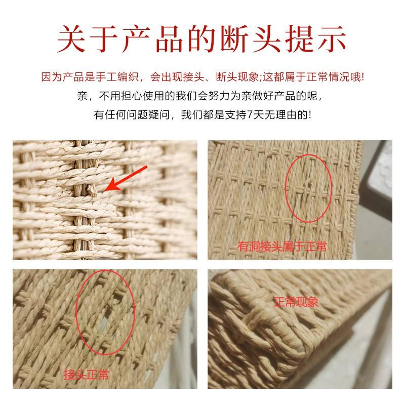 Square Woven Storage Basket With Handle - Modern Minimalist PlasticBasket Office Bedroom Living Room Organizing