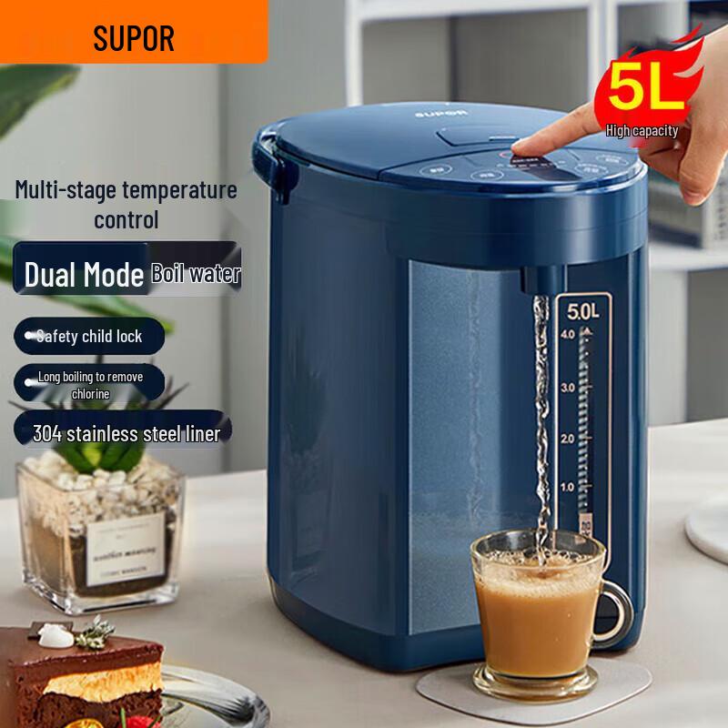 SUPOR 5L Double-Layer Electric Kettle CN plug (adapter included)