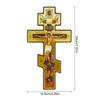 Wall Crucifix Ornament Double-Sided Wooden Byzantine Crucifix Jesus Christian Church Praying Decoration Religious Wall Hangings
