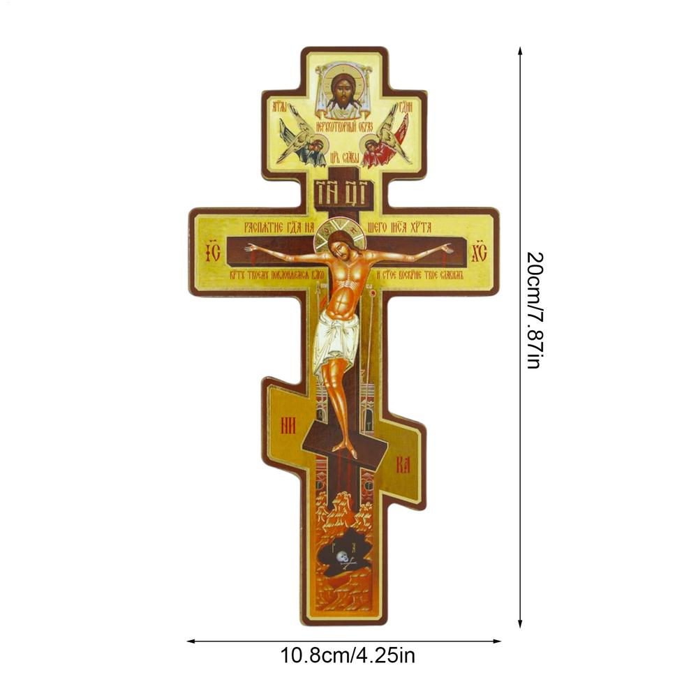Wall Crucifix Ornament Double-Sided Wooden Byzantine Crucifix Jesus Christian Church Praying Decoration Religious Wall Hangings
