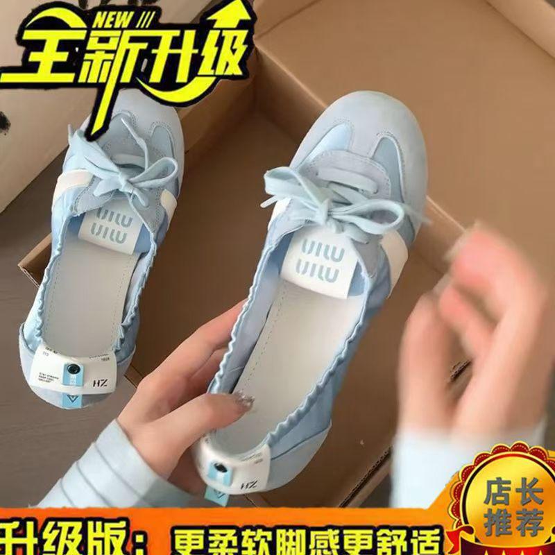 Sommer 2026 neue französische flache Schnür-atmungsaktive Ein-Pedal-Ballett-Trainingsschuhe Damen kleine weiße Schuhe Mode Einzel-Schuhe