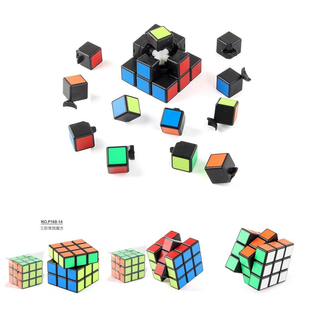 P168-14 Children's Educational Puzzle Cube Smooth Speed Turning 3x3 Magic Cube