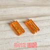 Compatible With Small Particle Building Block Parts Parts 2412 Accessories 1X2 Flat Grating, Smooth Surface, Flat Double Line