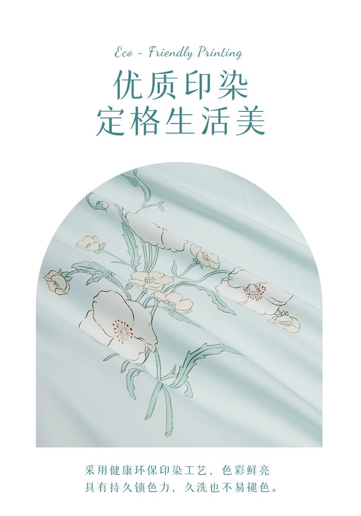 Cotton Printed Spring and Summer Countryside Style Pure Cotton Flower Three or Four Piece Set Bedding