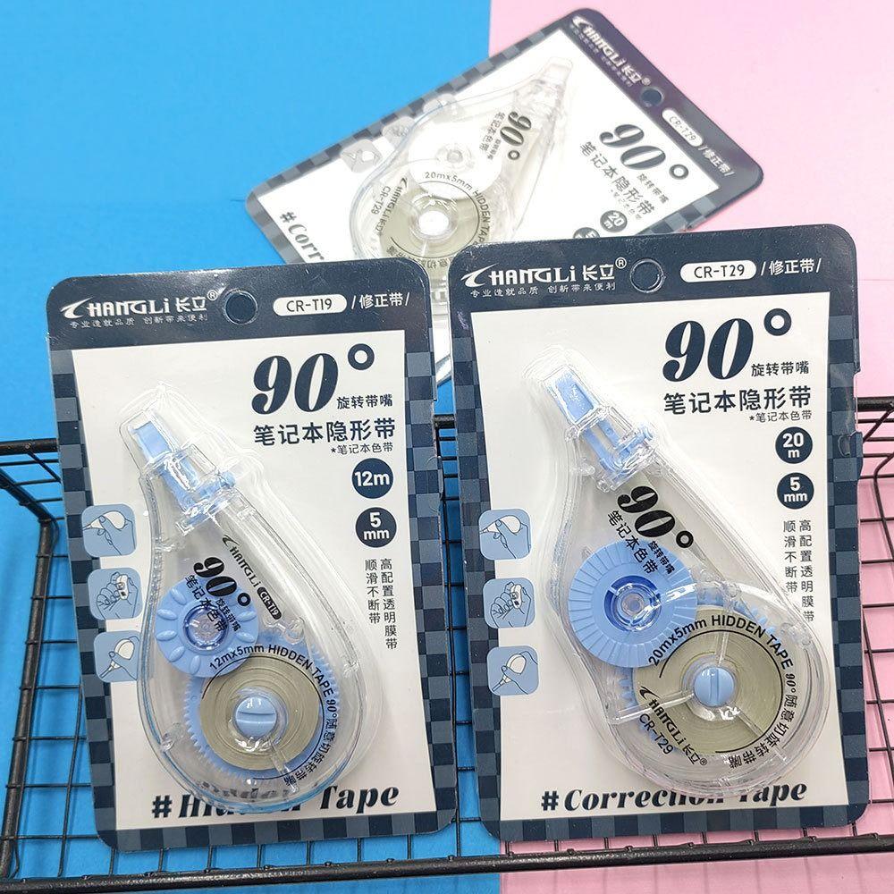 Silent Hidden Correction Tape 12M Large Capacity Study Writing White-out Students