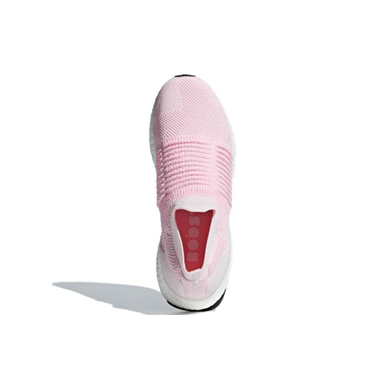 New Adidas Ultra Boost Laceless Orchid Tint Women's B75856