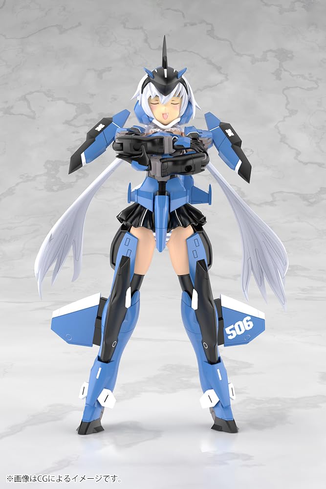 Kotobukiya Frame Arms Girl Grande Scale Stylet, Approximately 250mm Tall, Non-scale Plastic Model