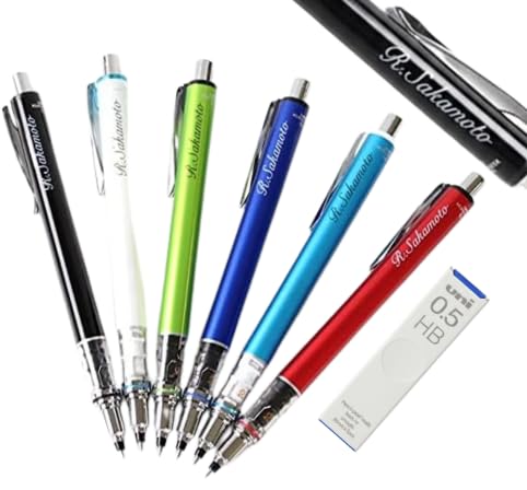 Mitsubishi Pencil Kuru Toga Advance Mechanical Pencil + Lead Refill Set, Black (Custom Engravable)
