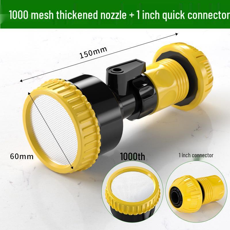 **Multi-Eye Sprinkler Head for Seedling and Garden Watering**