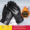Windproof Windproof Riding Gloves PU Leather Warm Gloves Fashion Winter Gloves Cold Weather