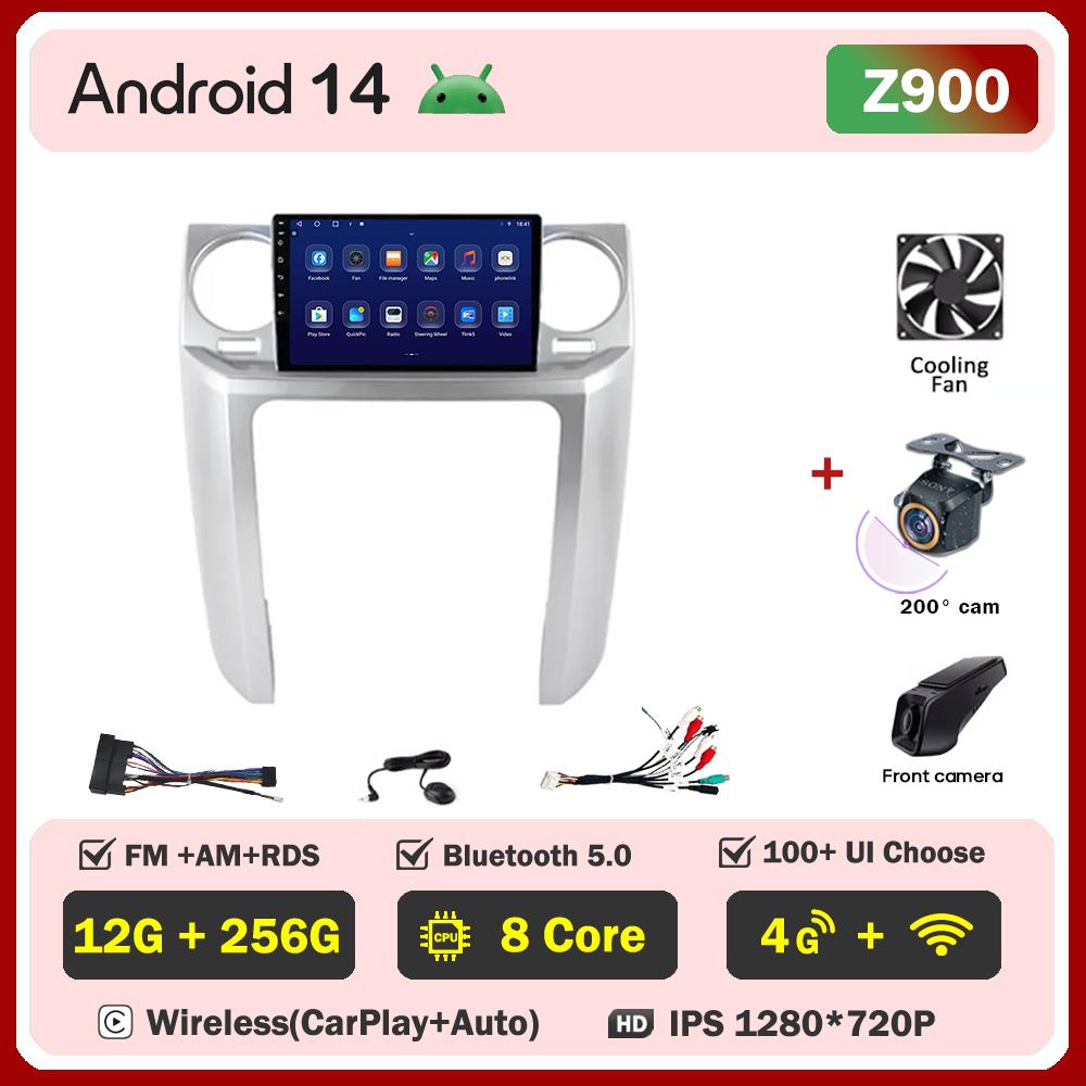 For Land Rover Discovery 3 2004 - 2009 Carplay Auto Screen Wireless Android Auto Car Intelligent Systems AutoMotive 8 Core DSP