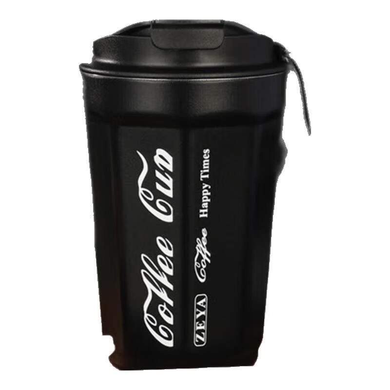 Shangheng Portable Coffee Insulated Mug
