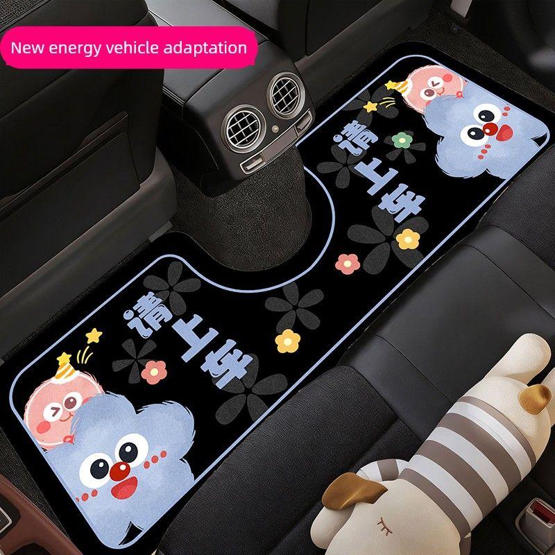 Floor Mats Coal Ball Elf Diatom Mud Non-Slip and Dirt-Resistant, Can Be Cut into Single Pieces, Car Interior Decorative Floor Mats, Carpet Floor Mats