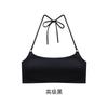 Women Halter Neck Backless Invisible Seamless Thin Strap Push Up Bra