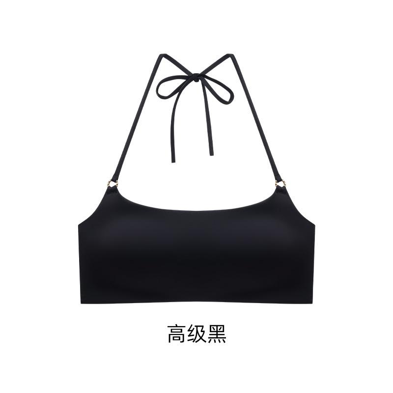 Women Halter Neck Backless Invisible Seamless Thin Strap Push Up Bra