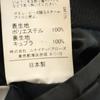 EN ROUTE made in Japan Chester Mantel 2 schwarz Herren Gebraucht