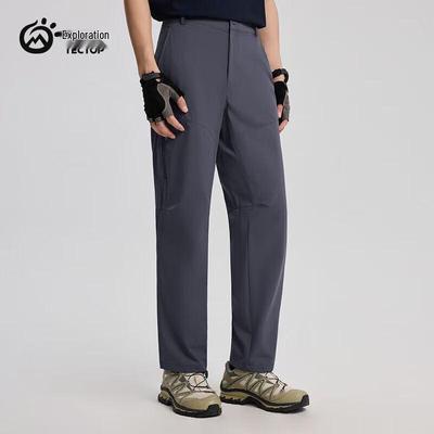Pantalones – Pantalones y bermudas