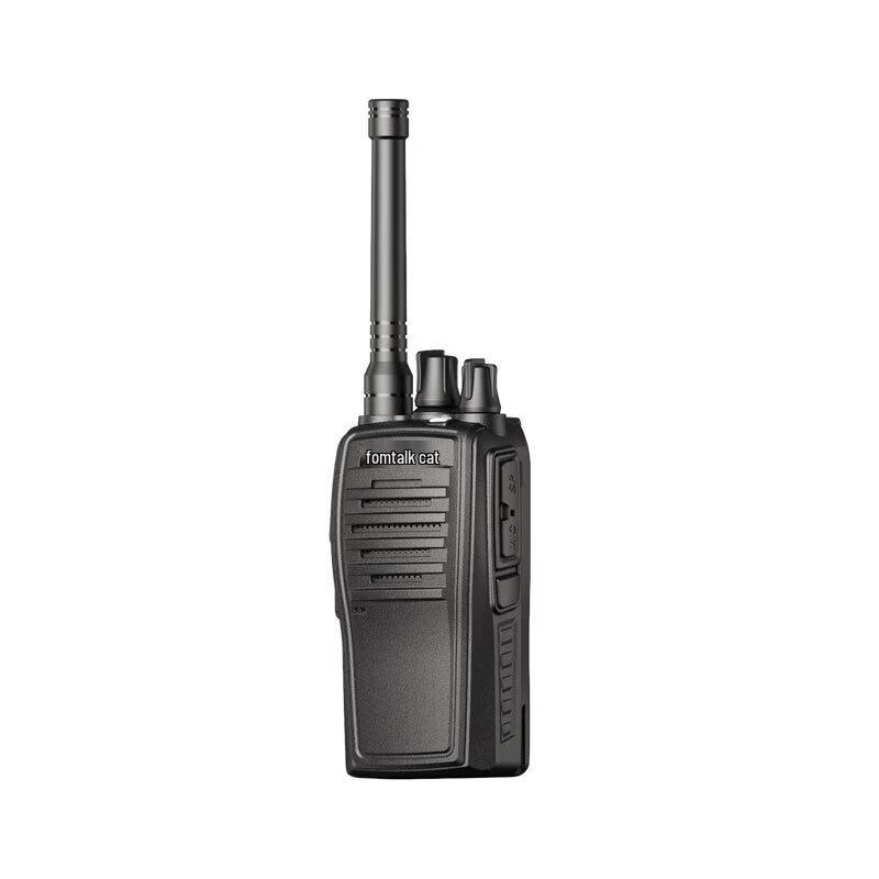 

Fanteng FD240 Digital Walkie-Talkie (CN version)