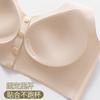 The front buckle for middle-aged and elderly models is adjusted with soft support for secondary breasts, and the bra without steel ring is