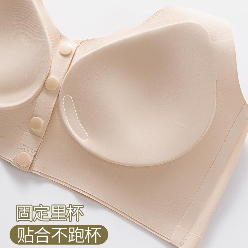 The front buckle for middle-aged and elderly models is adjusted with soft support for secondary breasts, and the bra without steel ring is