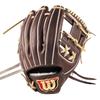 Basebol e softbol – Luvas de basebol e softbol