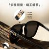 New men's and women's sunglasses material s31235Series black full frame TAC Polarized Sunglasses